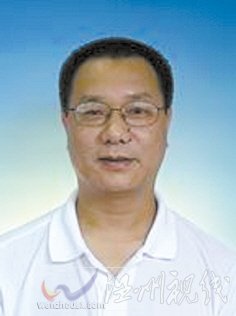 温州市拟提拔任用，温州市领导班子干部换届拟候选人