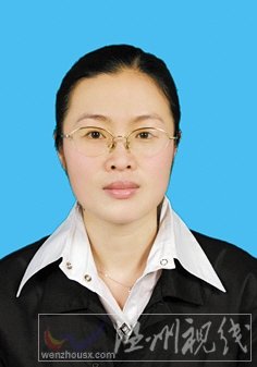 温州市拟提拔任用，温州市领导班子干部换届拟候选人