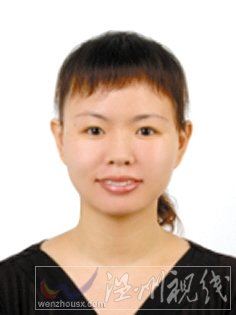 温州市拟提拔任用，温州市领导班子干部换届拟候选人