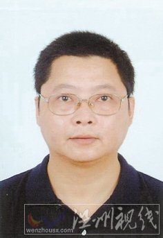 温州市拟提拔任用，温州市领导班子干部换届拟候选人