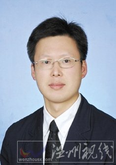 温州市拟提拔任用，温州市领导班子干部换届拟候选人