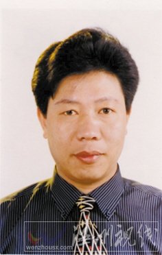 温州市拟提拔任用，温州市领导班子干部换届拟候选人