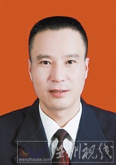 温州市拟提拔任用，温州市领导班子干部换届拟候选人