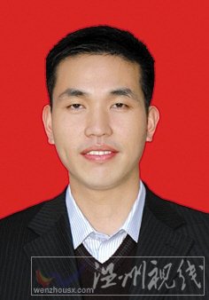 温州市拟提拔任用，温州市领导班子干部换届拟候选人