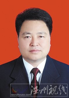 温州市拟提拔任用，温州市领导班子干部换届拟候选人