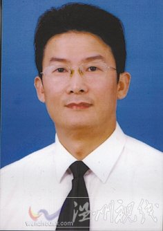 温州市拟提拔任用，温州市领导班子干部换届拟候选人