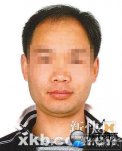 闫雪宁和未婚夫的姐夫晚上约会 闫雪宁洗澡后穿着单