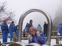 安徽南部的大别山区和江南南部降下了2012年的第一场