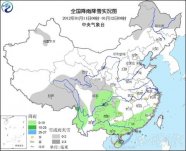 未来一周天气预报 南方多阴雨雪 华北、黄淮多大雾