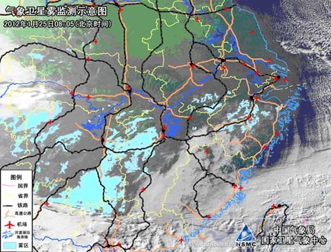江汉、江南地区出现大雾天气