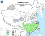18日至22日我国各地有大范围雨雪天气