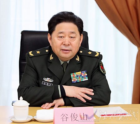 谷俊山。图片来自于网络