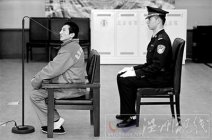故宫大盗石柏魁受审 石柏魁当庭翻供