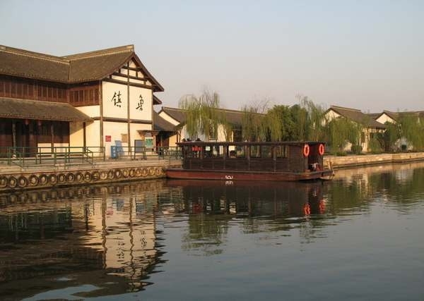 中国最富20大城市排行榜第11名：浙江绍兴市。 