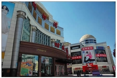 中国最富20大城市排行榜第16名：山西太原市。 