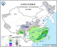 南方大部降雨依旧持续 东北强降雪将要结束
