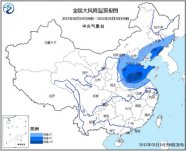 北京大风降温下大雪 未来两天北方多省大风降温局部