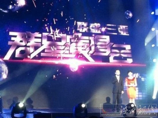 白菜价买国有矿，山西煤老板邢利斌8000万买兴无煤矿发家，七千万嫁女名闻天下。