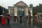 福建暴雨和强雷电等强对流天气活跃 四月福建强对流