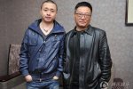 白静周成海案最新 巨春雷和周成海的大哥周成江在北