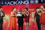 奥康水晶鞋价值十万元 奥康上市答谢酒会上送谢娜奥