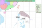 今年第6号热带风暴“杜苏芮”在西北太平洋诞生