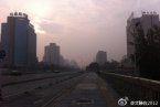 北京天气昨夜小雨 北京今日天气傍晚雷阵雨
