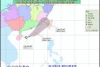 台风泰利影响我国南部 中央发布台风蓝色预警