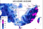 台风“泰利”影响沿海地区 福建台湾持续大暴雨