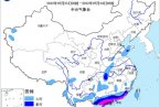 23日20时至24日20时 广东暴雨 广西暴雨 海南暴雨 福建