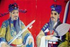 中国传统的门神 温州传