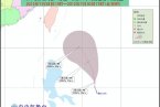 29日台风苏拉