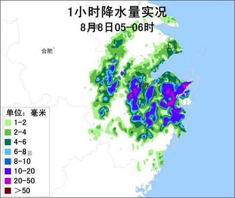“?？?rdquo;风雨监测（滚动更新）