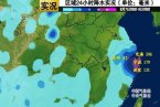 台风?？缌Υ锴刻ǚ?登陆时?？畲蠓缌λ彩?7级