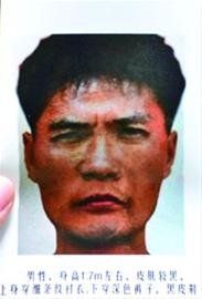 嫌犯周克华。IC图片