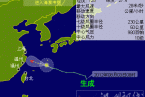 ?？ǚ绲锹秸憬翘宥ざさ氖铝?浙江台风?？? class=
