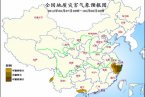 受?？跋?浙江东部地区很可能发生地质灾害