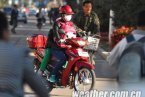 内蒙古大部降温明显 呼伦贝尔出现霜冻天气局地气温