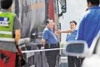 陕西表哥杨达才局长存在严重违纪问题被撤职