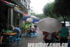 重庆天气 今起有降雨未来三天重庆天气阴雨笼罩