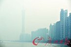 广州天气预报降温 16日起冷空气影响广东省广州天气