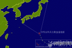 台风马力斯最新消息 2012年19号台风马力斯生成路径直