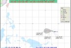 今年第24号台风宝霞 2012年24号热带风暴宝霞生成距离