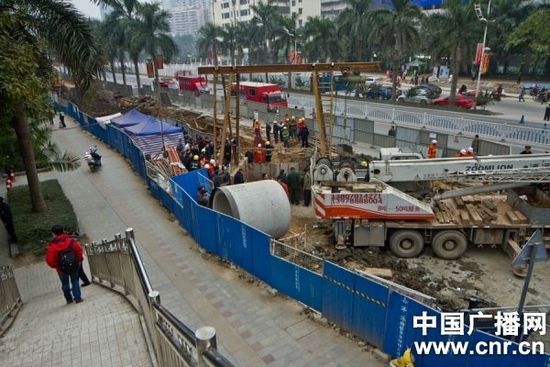 南宁地铁塌方报道有误，发生塌方事故的是南宁市政污水管线工地