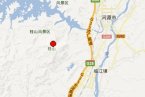 河源地震 1月23日广东河源市源城区和东源县交界发生