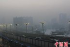 乌鲁木齐大雾 24日乌鲁木齐机场大雾影响航班正常起