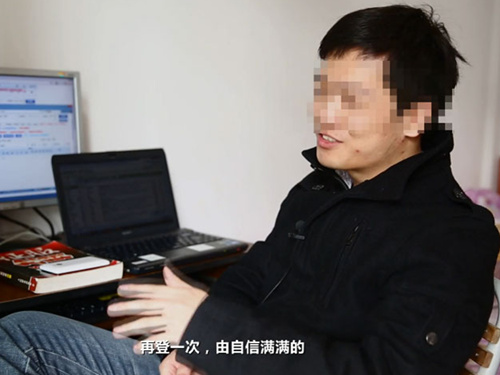抢票软件编写作者、IT工程师倪超
