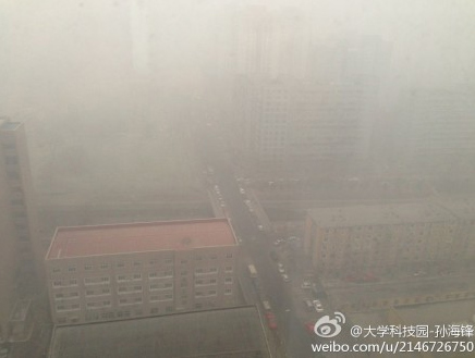 北京天气，2月28日北京又有雾霾