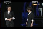 八卦传“王力宏扇刘谦耳光” 刘谦经纪人证实是网友
