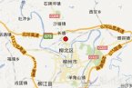 广西柳州地震 中国地震网测定柳州3月1日地震2.5级有